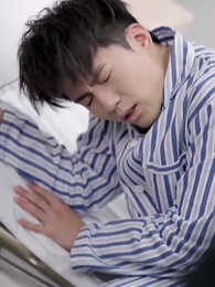 愛意難尋 - Episode 14