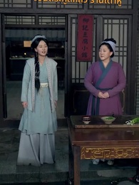 น้ำตาในสายลมหนาว - Episode 54