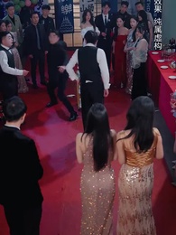 賞味期限の過ぎたアイシング - Episode 9