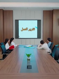 الحلقة 23 - القطيعة والندام
