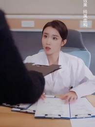 賞味期限の過ぎたアイシング - Episode 44