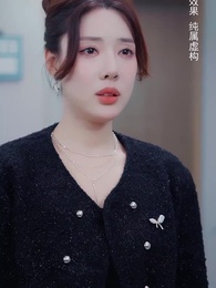 Cinta Kadaluarsa - Episode 46
