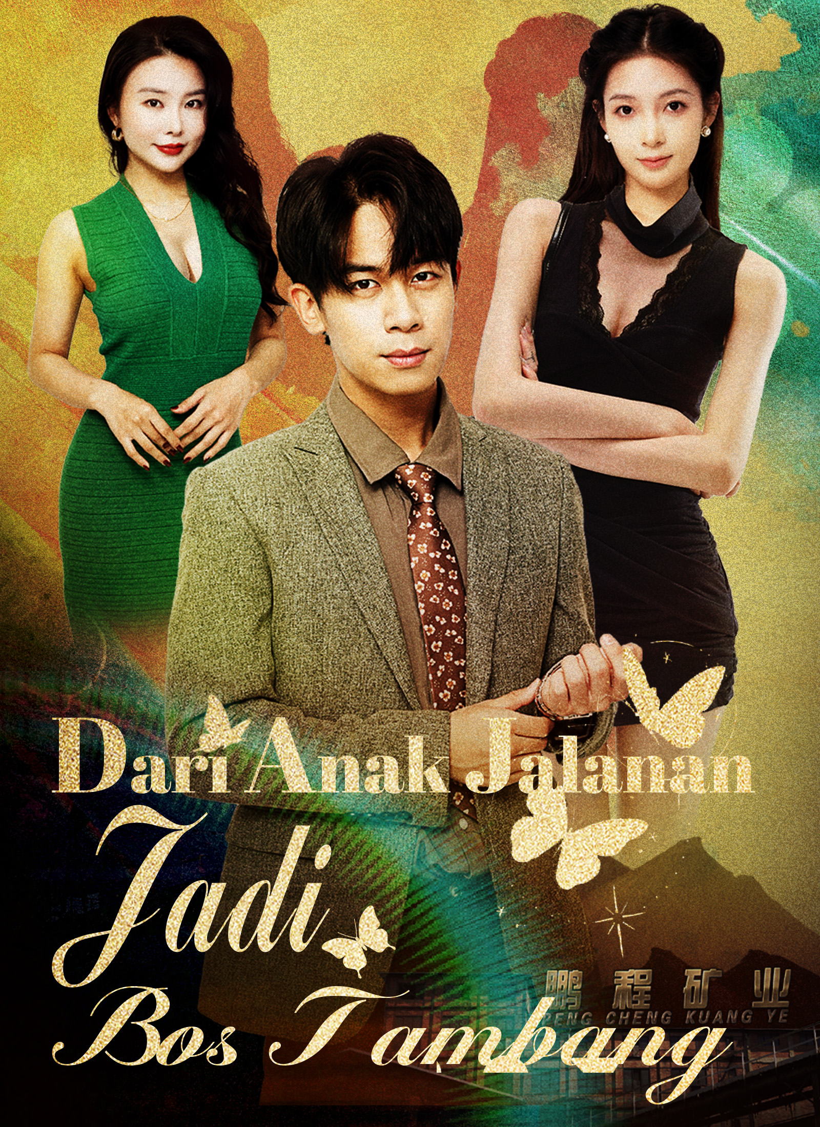 Streaming Dari Anak Jalanan Jadi Bos Tambang Sub Indo