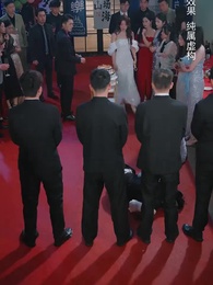 第10話 - 賞味期限の過ぎたアイシング