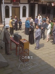 第20話 - 息子は龍王だ！