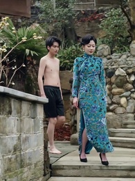 ตอนที่ 31 - ปริศนาเห็ดหูหนูสีชมพู