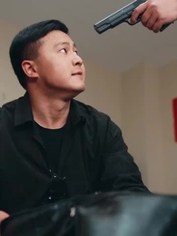 第32集 - 丁二狗的逆襲人生