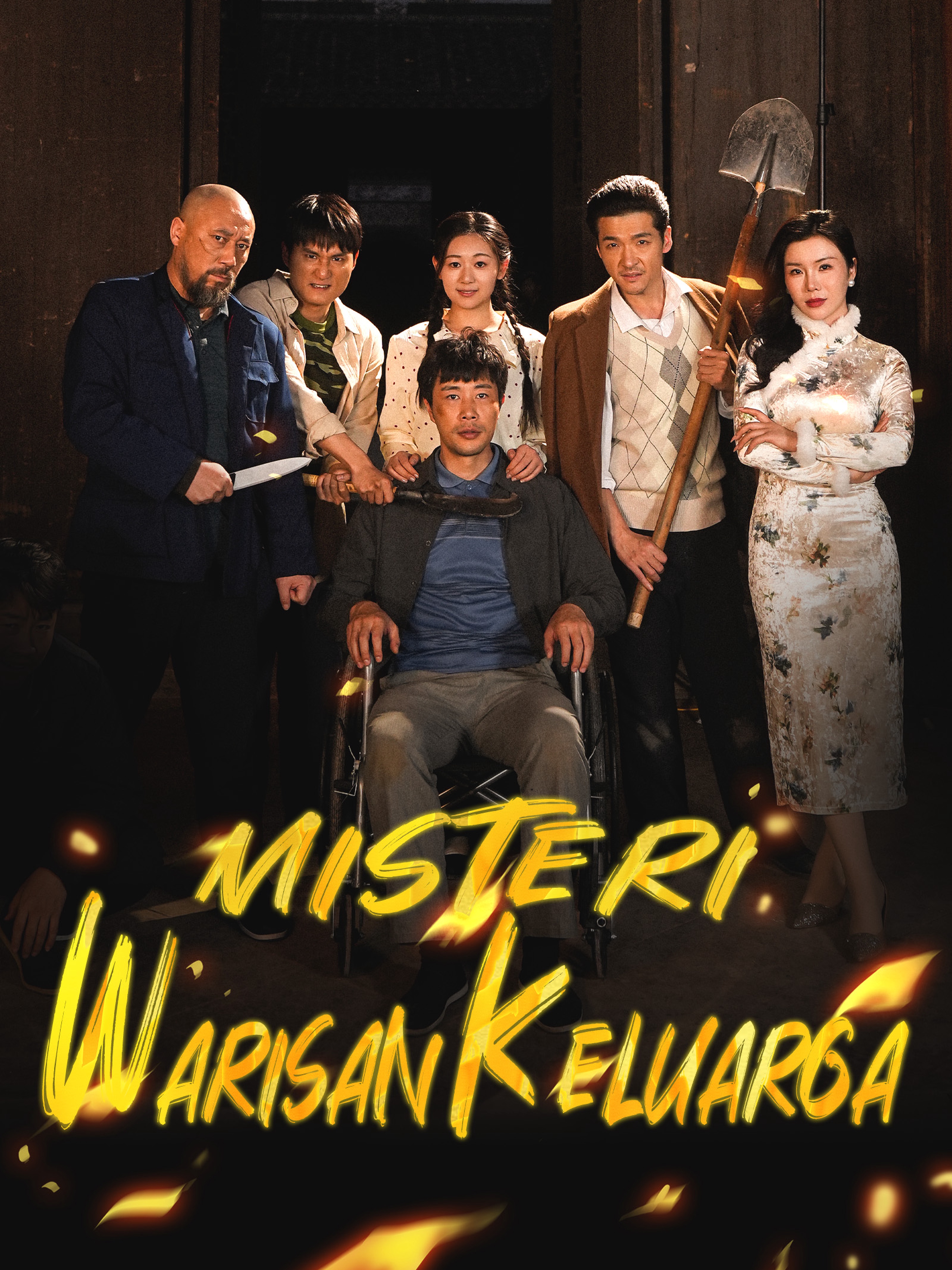 Misteri Warisan Keluarga