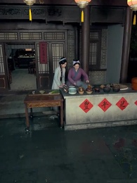 ตอนที่ 57 - น้ำตาในสายลมหนาว