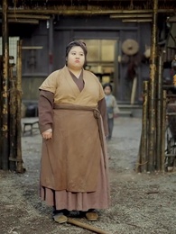 더 이상 숨을 수 없다 - Episode 13