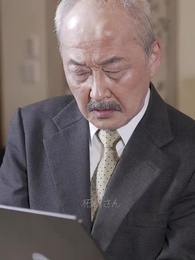 私の天才息子vsイケメン彼氏 - Episode 17