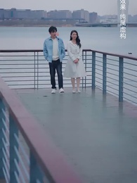 第52話 - 賞味期限の過ぎたアイシング