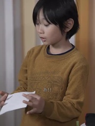 私の天才息子vsイケメン彼氏 - Episode 31