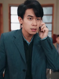 第29集 - 丁二狗的逆襲人生