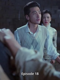 Misteri Warisan Keluarga - Episode 18