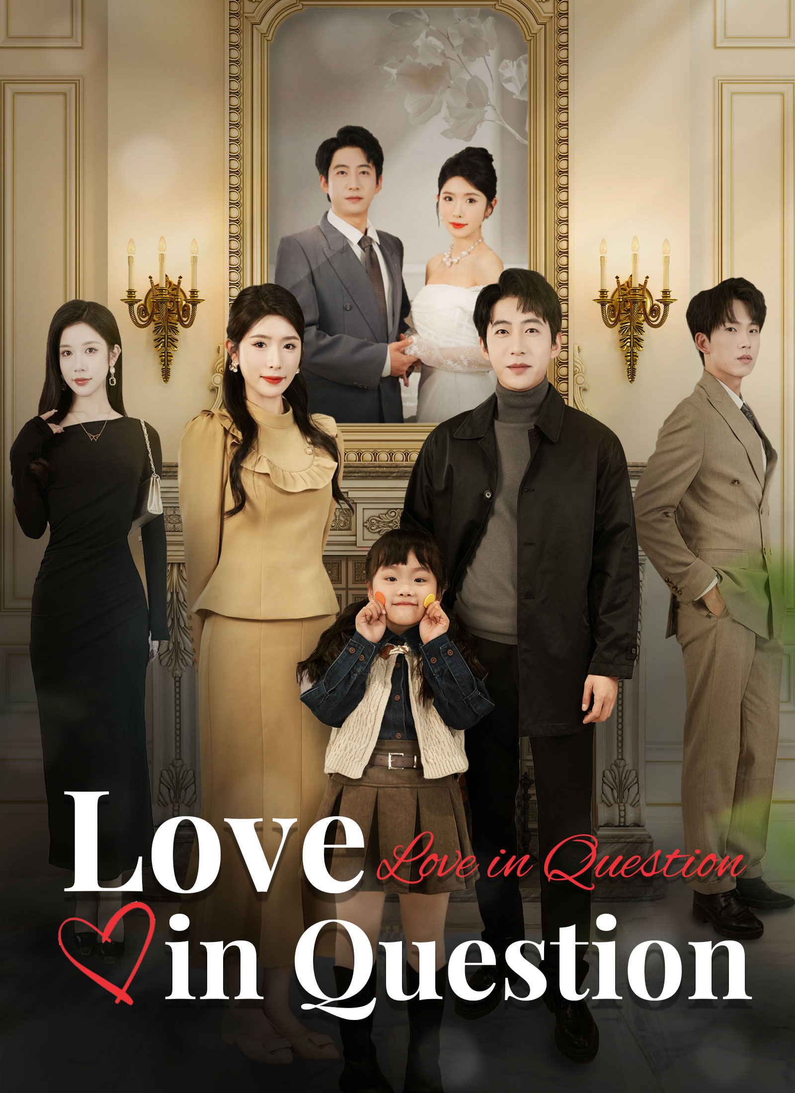 Love in Question cover
