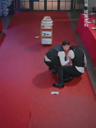 Cinta Kadaluarsa - Episode 11