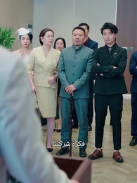 ندم بعد فوات الأوان - Episode 59