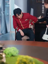 Episode 32 - Cinta Kadaluarsa