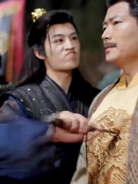 더 이상 숨을 수 없다 - Episode 66