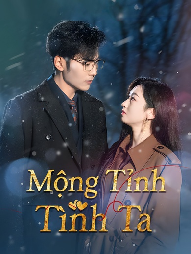 Mộng Tỉnh Tình Ta