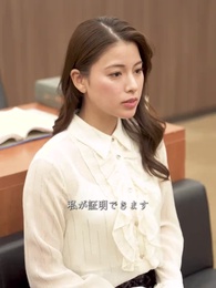 私の天才息子vsイケメン彼氏 - Episode 79