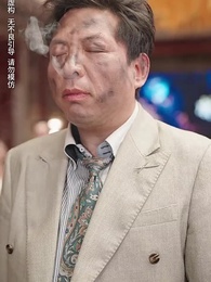 乖女覺醒 - Episode 12