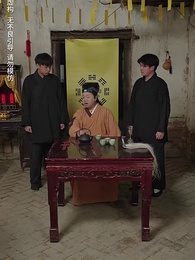 乖女覺醒 - Episode 56