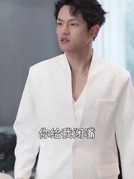 昔日情分今朝斷 - Episode 38