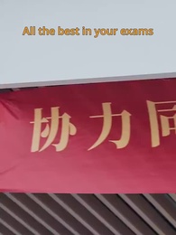 Episode 13 - Twist of Her Fate