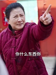 本地媳婦外地郎 - Episode 6