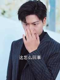 背對眾生，獨釣萬古 - Episode 29