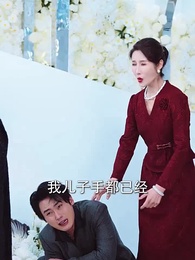 第17集 - 背對眾生,獨釣萬古