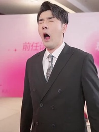 第5集 - 昔日情分今朝斷