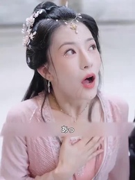 第25話 - 魔尊の復讐