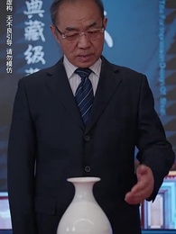 第22集 - 乖女覺醒