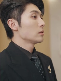 一夜の罪 - Episode 3