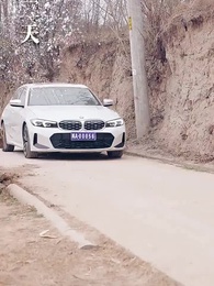 第29集 - 父以子榮