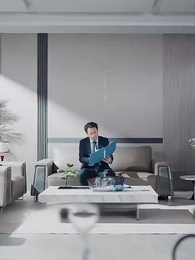 27화 - 귀여운 도라지