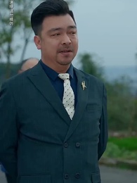 第8集 - 我與過去一別兩寬