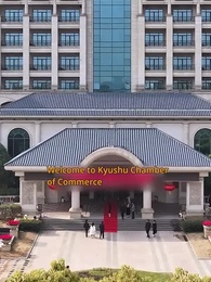 She Comes with Blessings - Episode 21