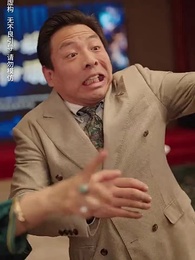 乖女覺醒 - Episode 8