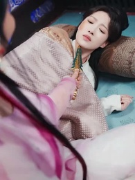 19화 - 구미백호전