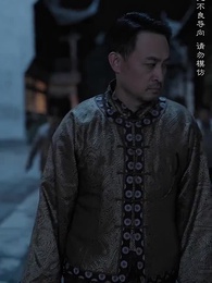 第46集 - 京華煙雨