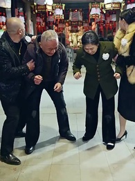 今朝善念他日果 - Episode 35