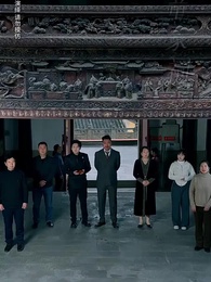 我與過去一別兩寬 - Episode 44