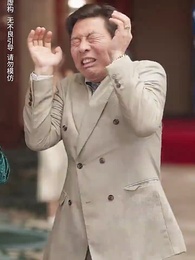 第10集 - 乖女覺醒