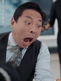 乖女覺醒 - Episode 49