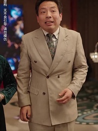 乖女覺醒 - Episode 9