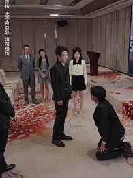 乖女覺醒 - Episode 27